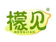 檬见 