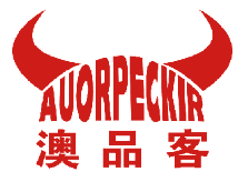 澳品客 AUORPECKIR 