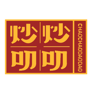炒炒叨叨 
