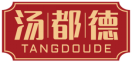 汤都德TANGDOUDE 