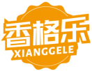 香格乐XIANGGELE 