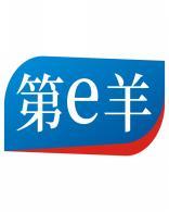 第e羊 