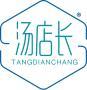 汤店长 