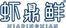 虾鼎鲜 