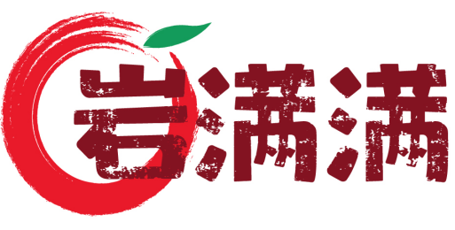 岩满满 