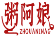 粥阿娘ZHOUANINAG 