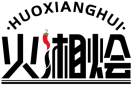 火湘烩HUOXIANGHUI 