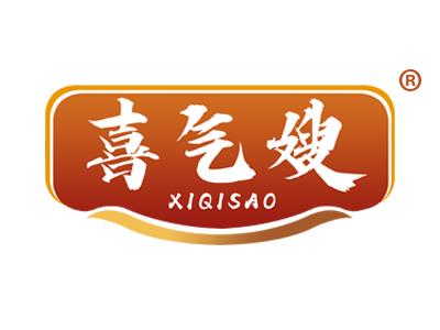 喜气嫂 
