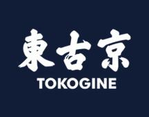 东古京TOKOGINE 