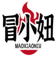冒小妞MAOXIAONIU 