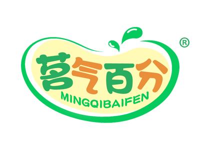 [43类]茗气百分