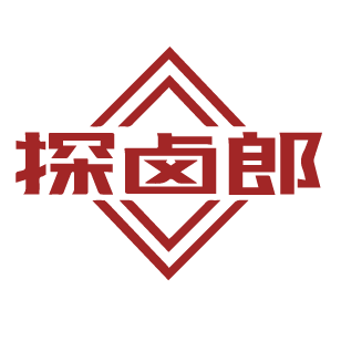 探卤郎 