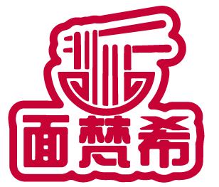 面梵希 