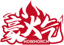 豪火气HOWHORCH 