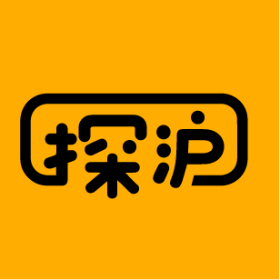 探沪 