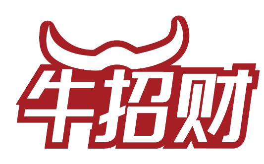 牛招财 