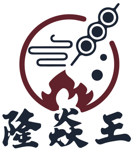 隆焱王 