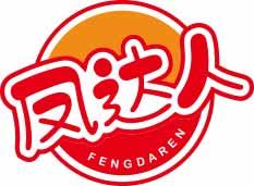凤达人
fengdaren 