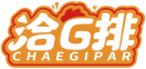 洽G排CHAEGIPAR 