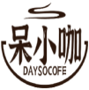 呆小咖 DAYSOCOFE 