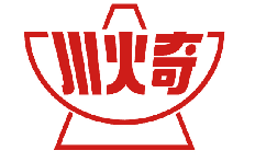 川火奇 