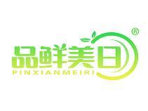 品鲜美日 