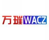万璀WACZ