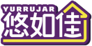 悠如佳YURRUJAR 