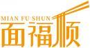 面福顺+拼音 