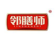 邻膳师 