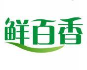 鲜百香 