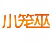小笼巫 