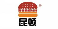 昆顿 