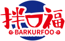 拌口福BARKURFOO 