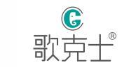 歌克士 