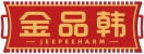 金品韩JEEPEEHARM 