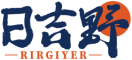 日吉野RIRGIYER 
