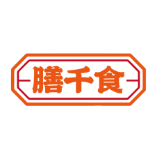膳千食 
