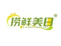 捞鲜美日 