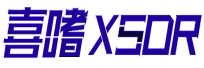 喜嗜 XSOR