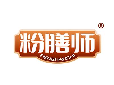 粉膳师 