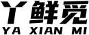 丫鲜觅+拼音 