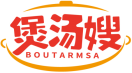 煲汤嫂BOUTARMSA 