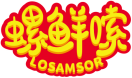 螺鲜嗦LOSAMSOR 