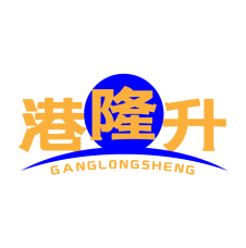 港隆升 