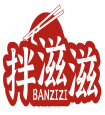 拌滋滋BANZIZI 