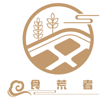 食荒者 