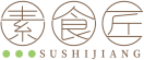 素食匠SUSHIJIANG 