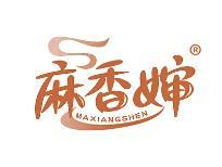 麻香婶 