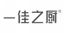 一佳之厨 